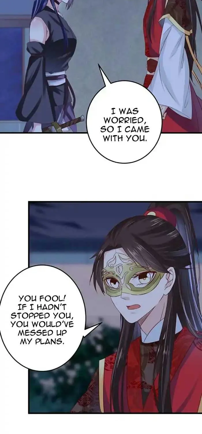 Read The Ghostly Doctor chapter 49 image 19 on Lezhin