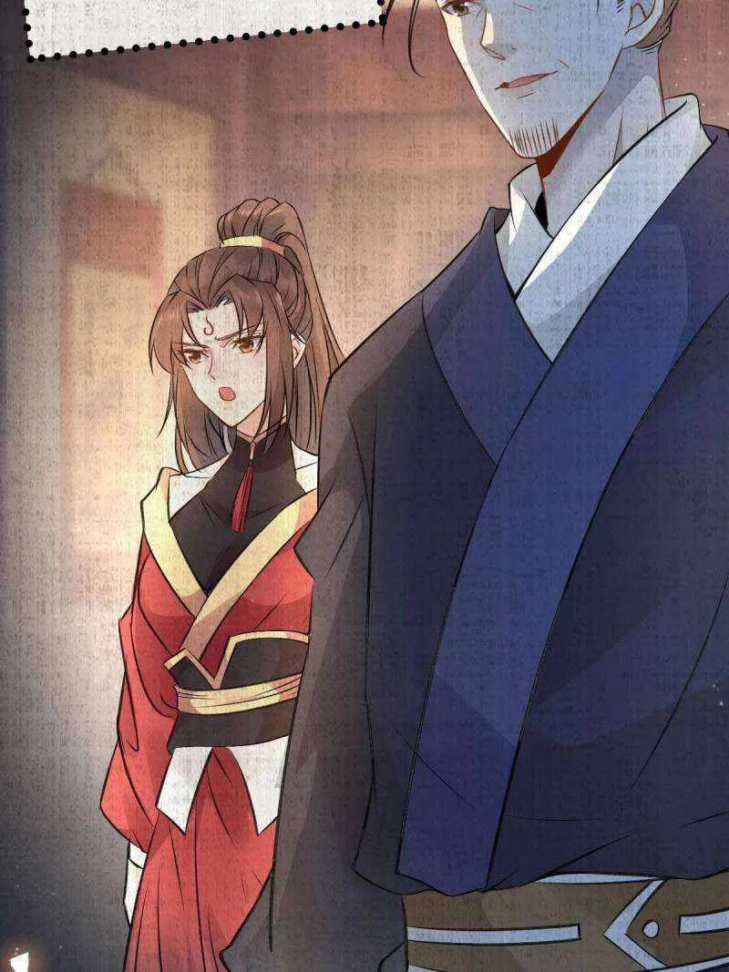 Read The Ghostly Doctor chapter 490 image 30 on Lezhin
