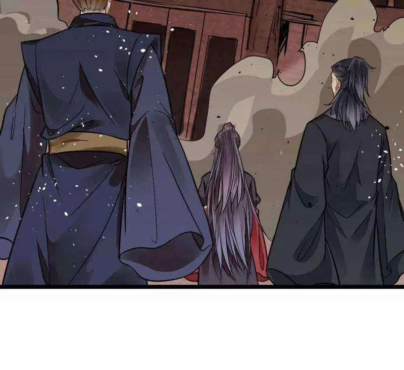 Read The Ghostly Doctor chapter 492 image 41 on Lezhin