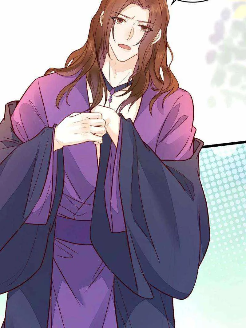 Read The Ghostly Doctor chapter 493 image 28 on Lezhin