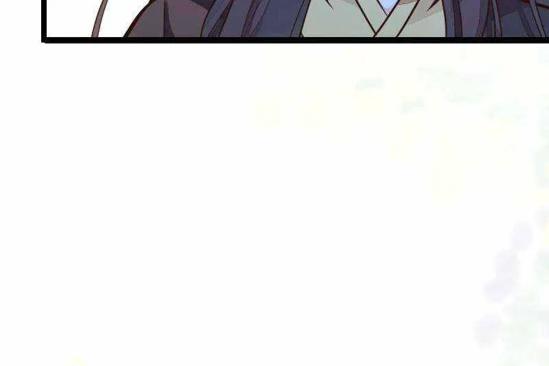 Read The Ghostly Doctor chapter 493 image 38 on Lezhin