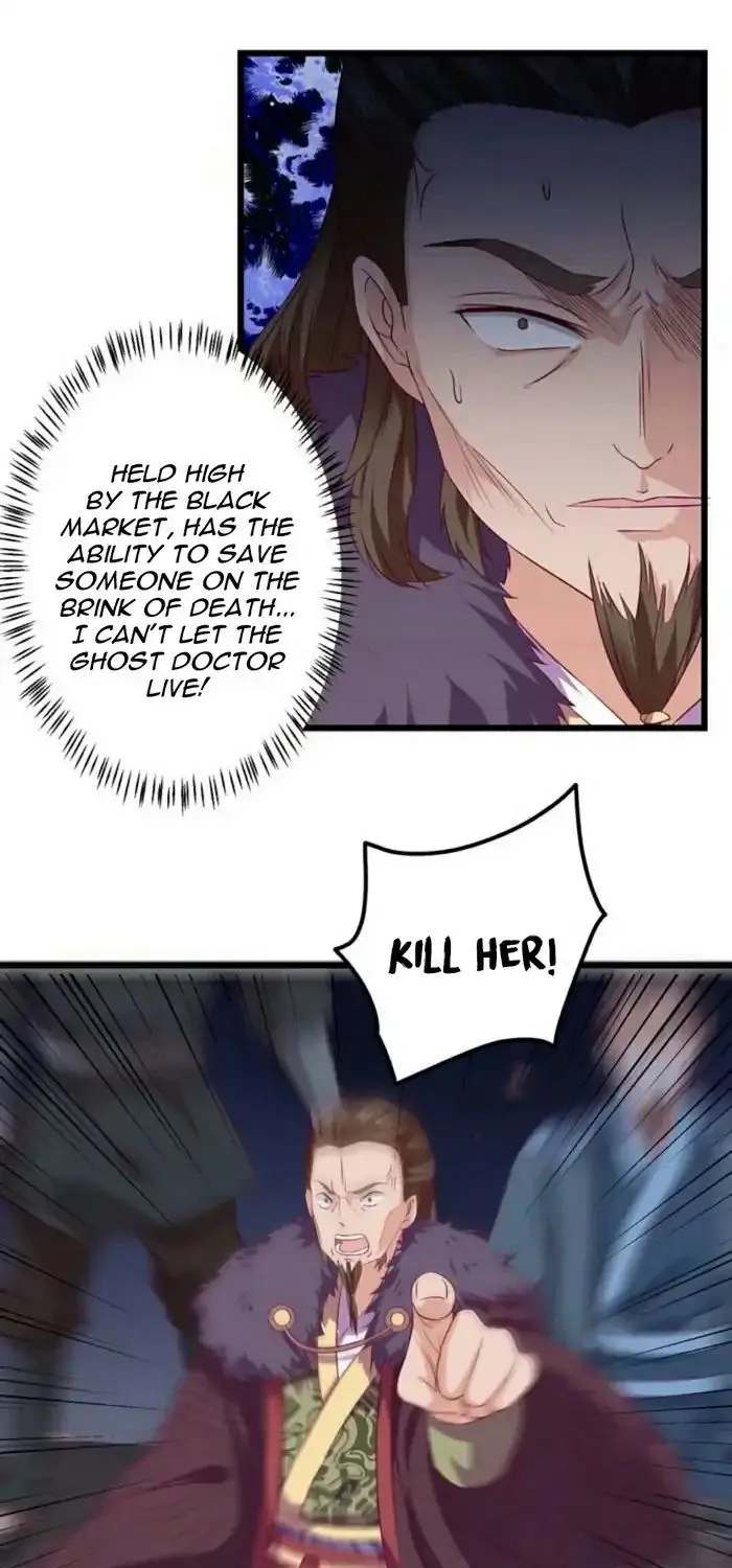 Read The Ghostly Doctor chapter 50 image 19 on Lezhin