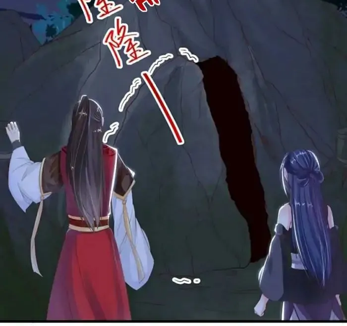Read The Ghostly Doctor chapter 50 image 3 on Lezhin