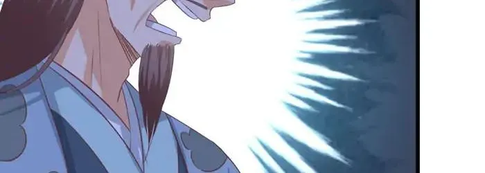Read The Ghostly Doctor chapter 51 image 17 on Lezhin