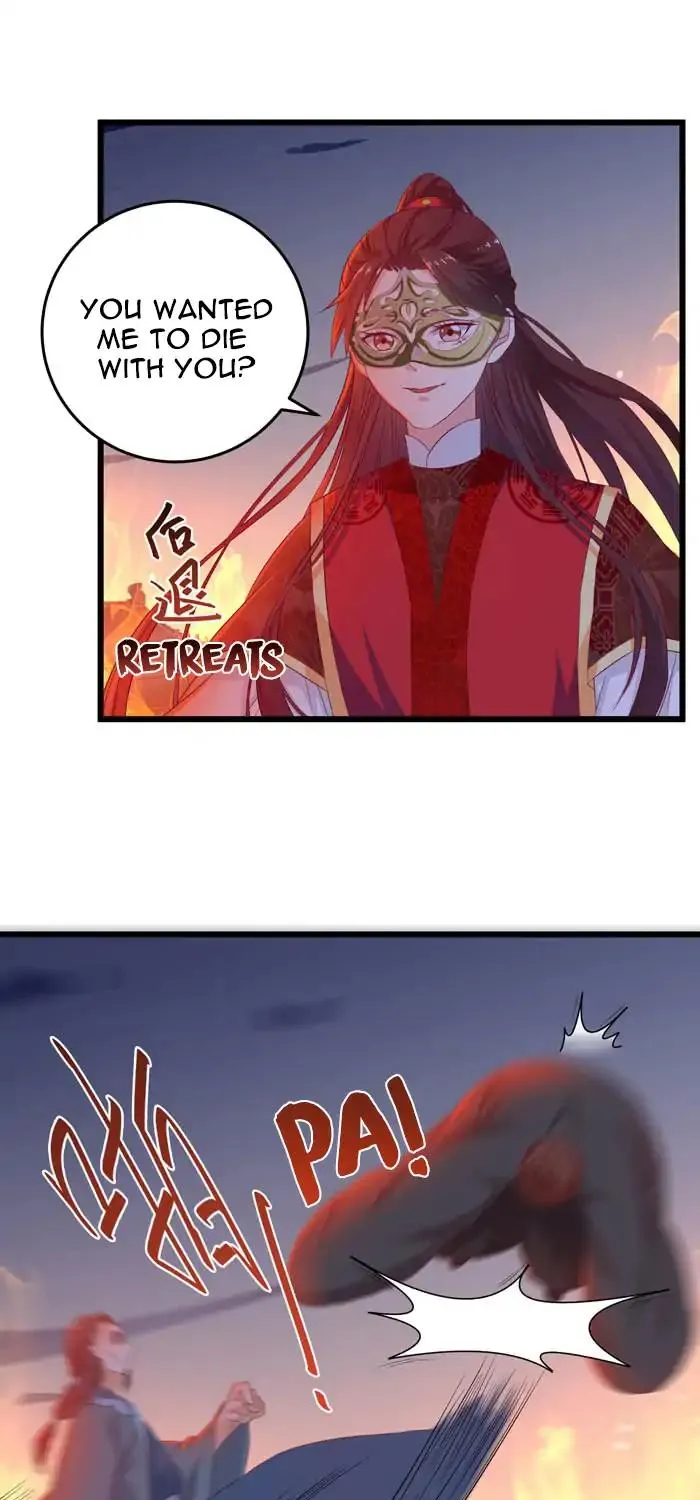 Read The Ghostly Doctor chapter 51 image 20 on Lezhin