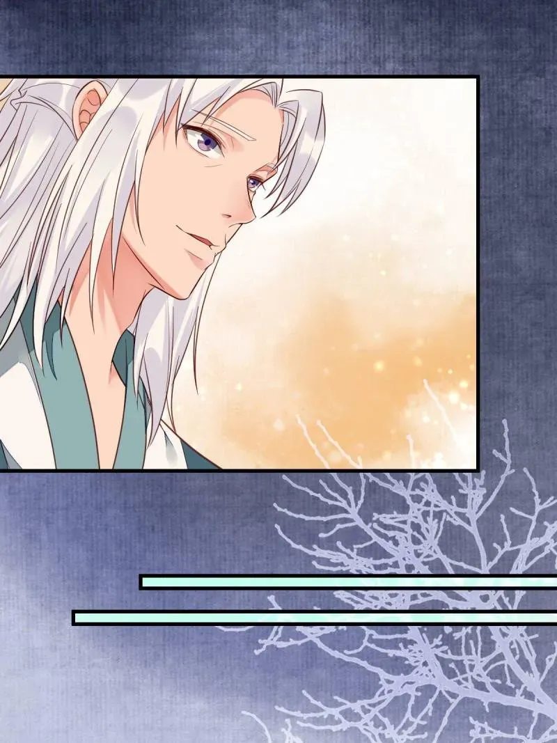Read The Ghostly Doctor chapter 513.1 image 14 on Lezhin