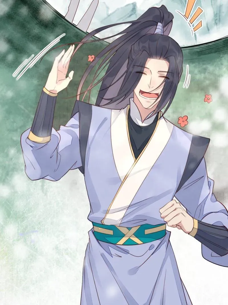 Read The Ghostly Doctor chapter 513.1 image 16 on Lezhin