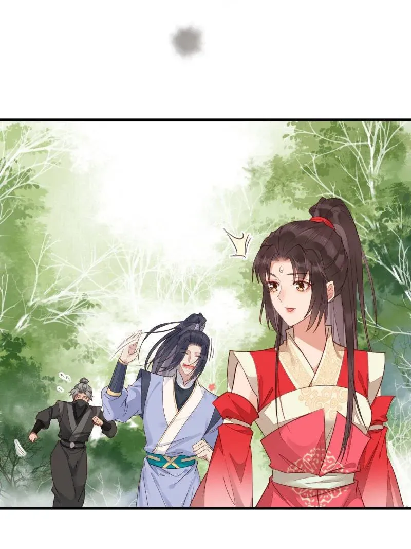 Read The Ghostly Doctor chapter 513.1 image 20 on Lezhin