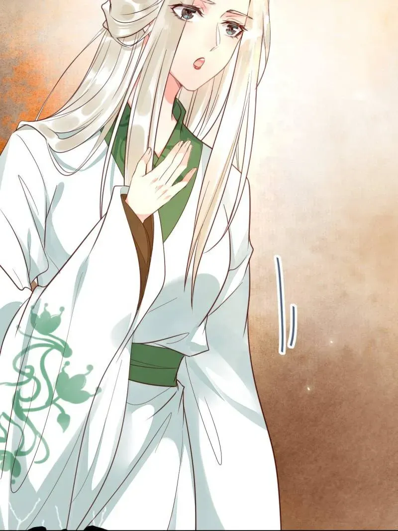 Read The Ghostly Doctor chapter 513.1 image 8 on Lezhin