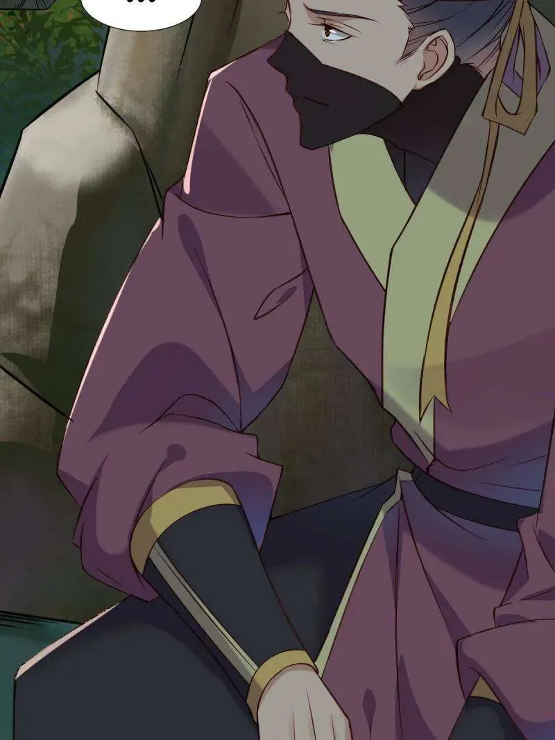 Read The Ghostly Doctor chapter 515 image 19 on Lezhin