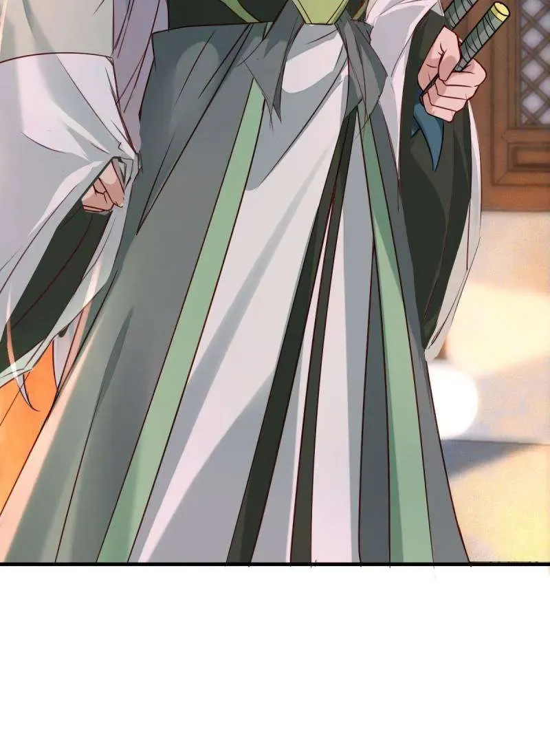 Read The Ghostly Doctor chapter 515 image 25 on Lezhin