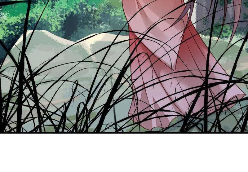 Read The Ghostly Doctor chapter 515 image 44 on Lezhin