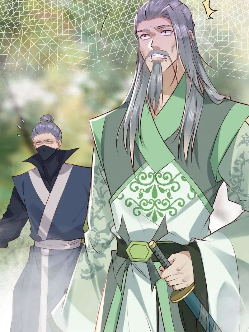 Read The Ghostly Doctor chapter 516 image 31 on Lezhin