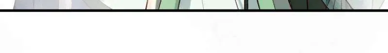 Read The Ghostly Doctor chapter 516 image 32 on Lezhin