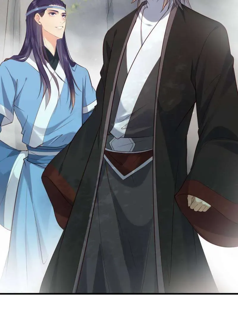 Read The Ghostly Doctor chapter 516 image 37 on Lezhin