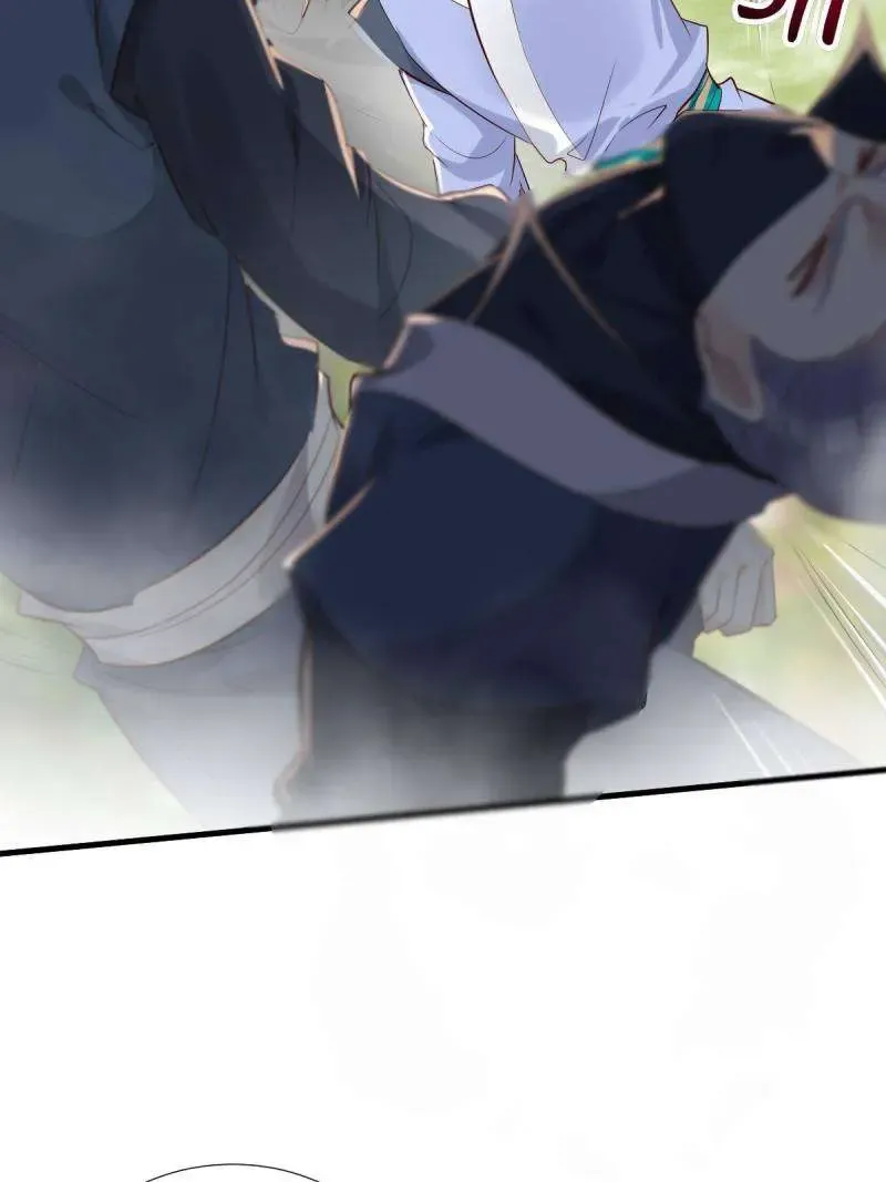Read The Ghostly Doctor chapter 516 image 40 on Lezhin