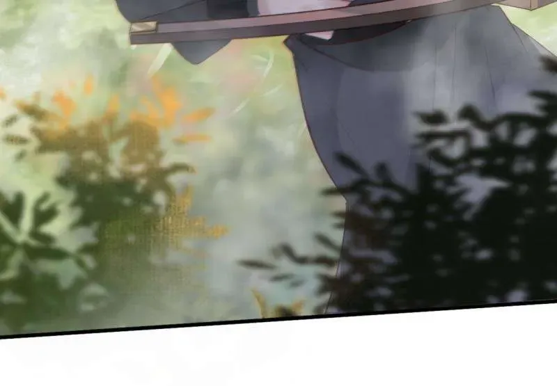 Read The Ghostly Doctor chapter 516 image 43 on Lezhin