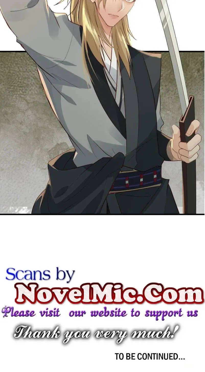 Read The Ghostly Doctor chapter 516 image 54 on Lezhin