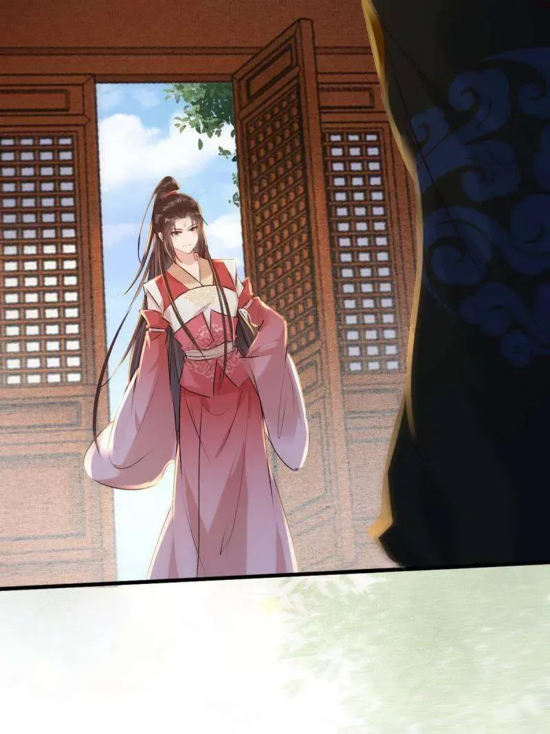 Read The Ghostly Doctor chapter 518 image 16 on Lezhin