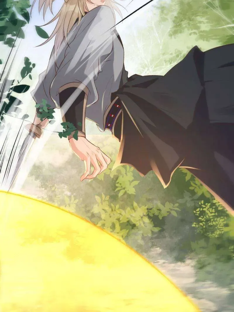 Read The Ghostly Doctor chapter 518 image 2 on Lezhin