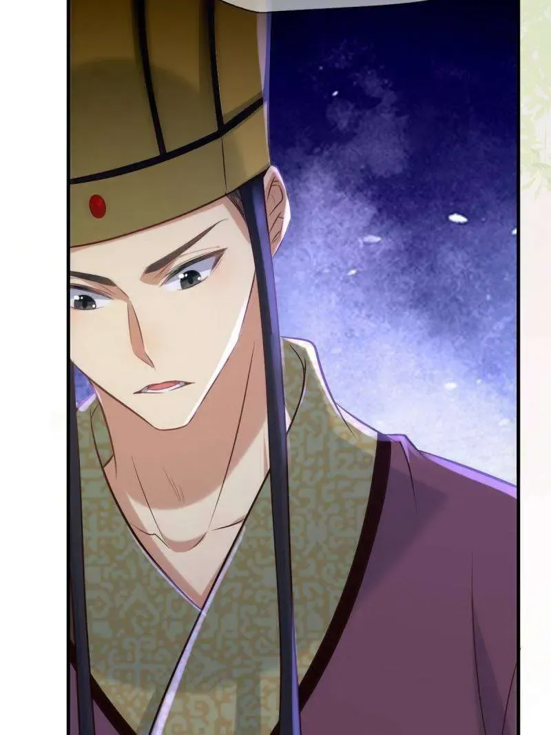 Read The Ghostly Doctor chapter 518 image 27 on Lezhin