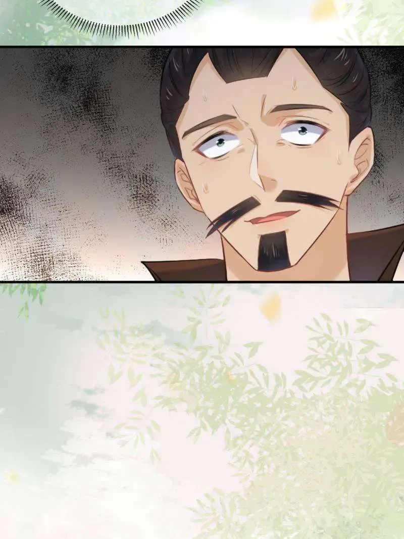 Read The Ghostly Doctor chapter 518 image 55 on Lezhin