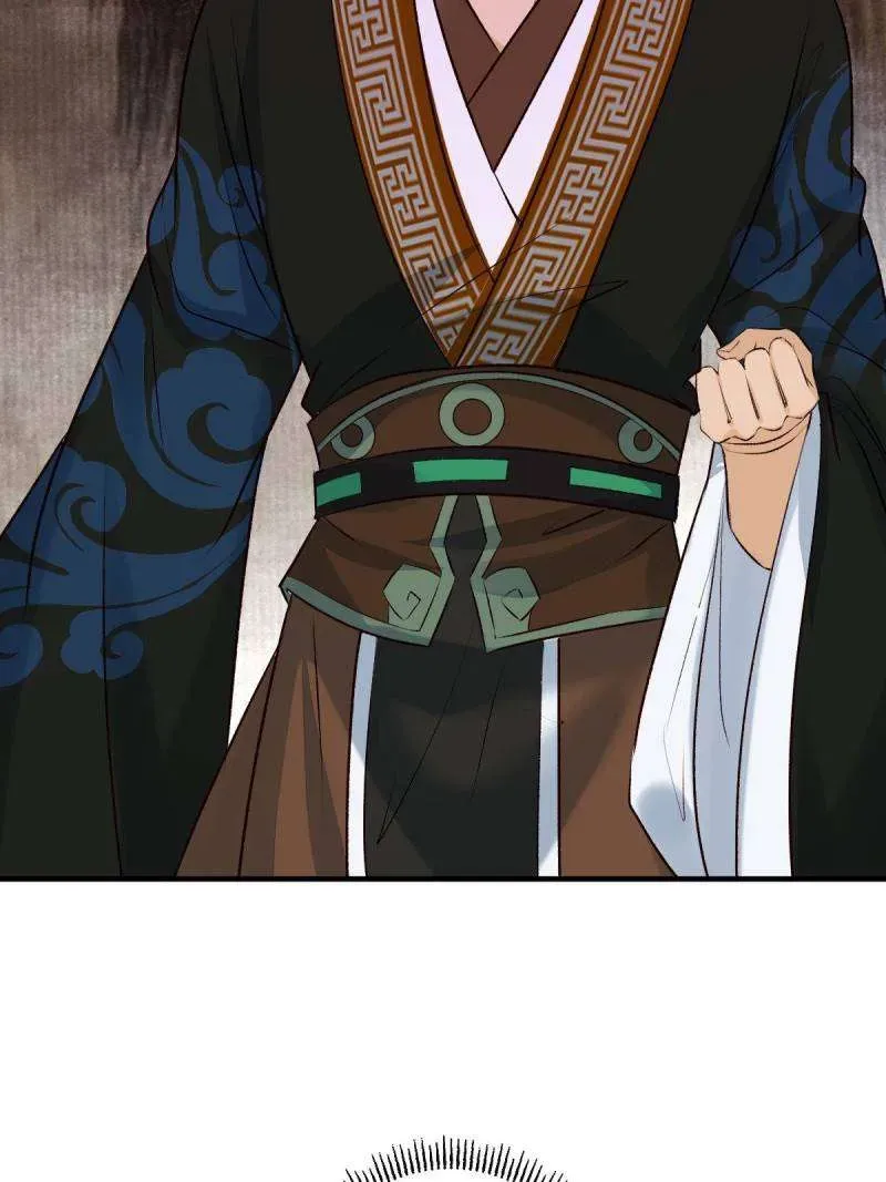 Read The Ghostly Doctor chapter 519 image 1 on Lezhin