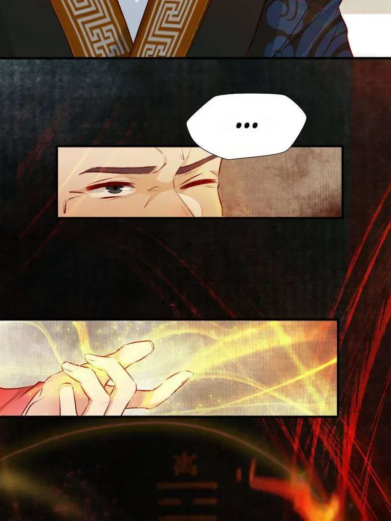 Read The Ghostly Doctor chapter 519 image 34 on Lezhin