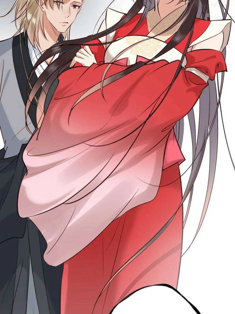 Read The Ghostly Doctor chapter 519 image 46 on Lezhin