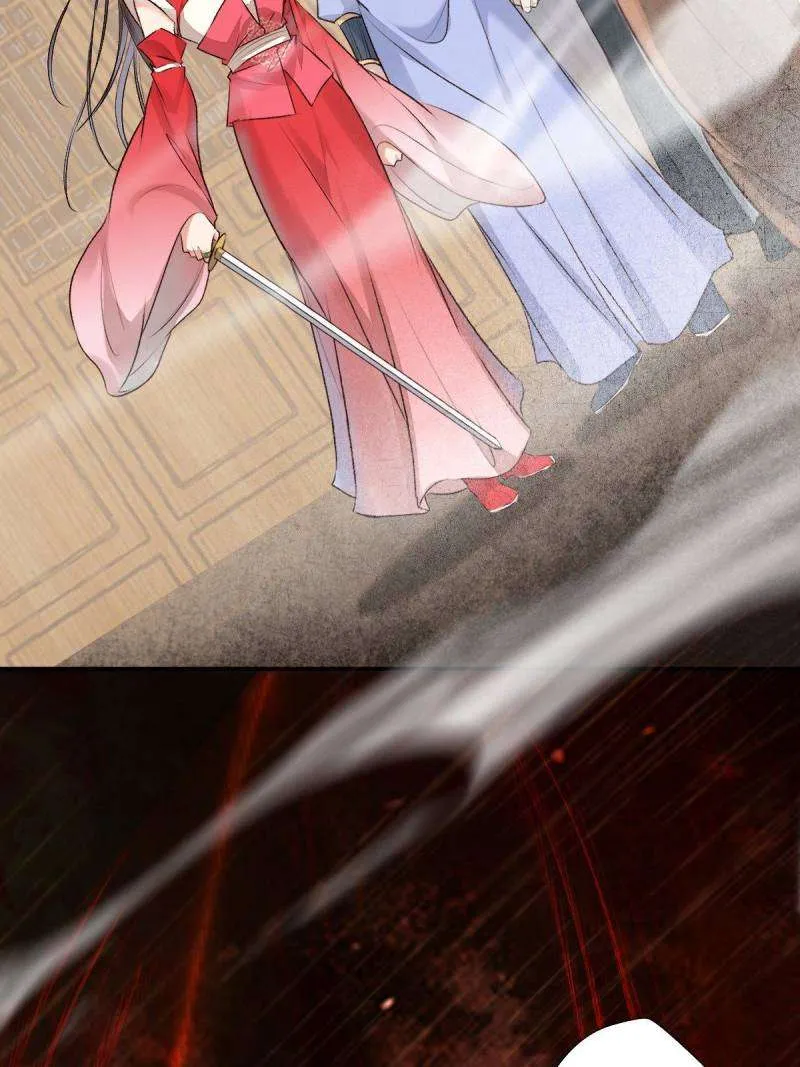 Read The Ghostly Doctor chapter 519 image 5 on Lezhin