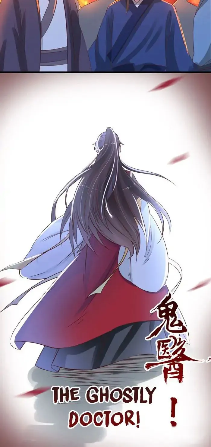 Read The Ghostly Doctor chapter 52 image 12 on Lezhin