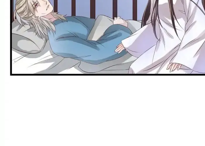 Read The Ghostly Doctor chapter 52 image 20 on Lezhin