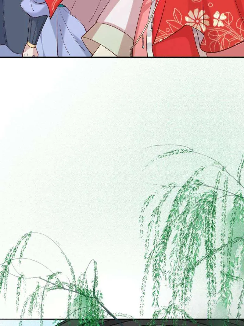 Read The Ghostly Doctor chapter 523 image 13 on Lezhin