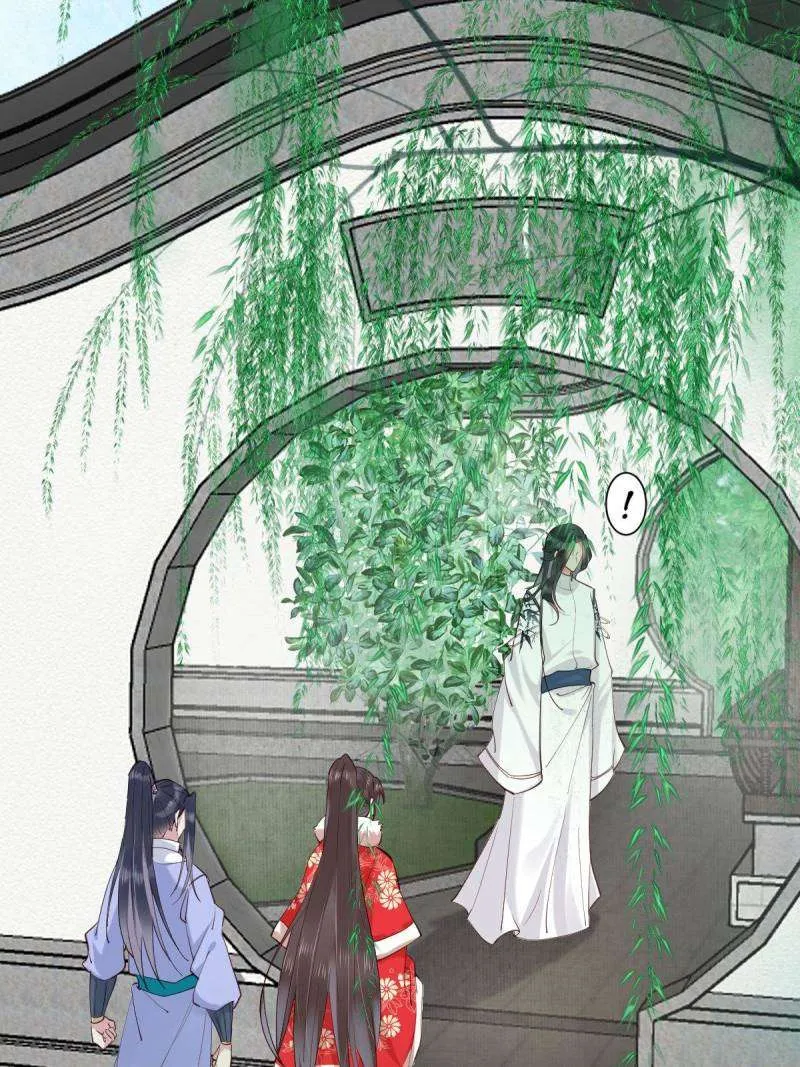 Read The Ghostly Doctor chapter 523 image 14 on Lezhin