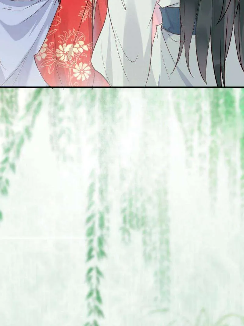 Read The Ghostly Doctor chapter 523 image 26 on Lezhin