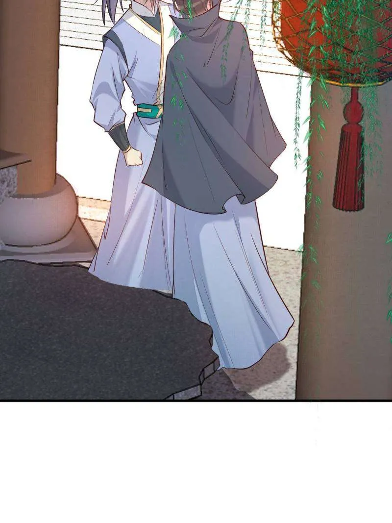 Read The Ghostly Doctor chapter 523 image 32 on Lezhin