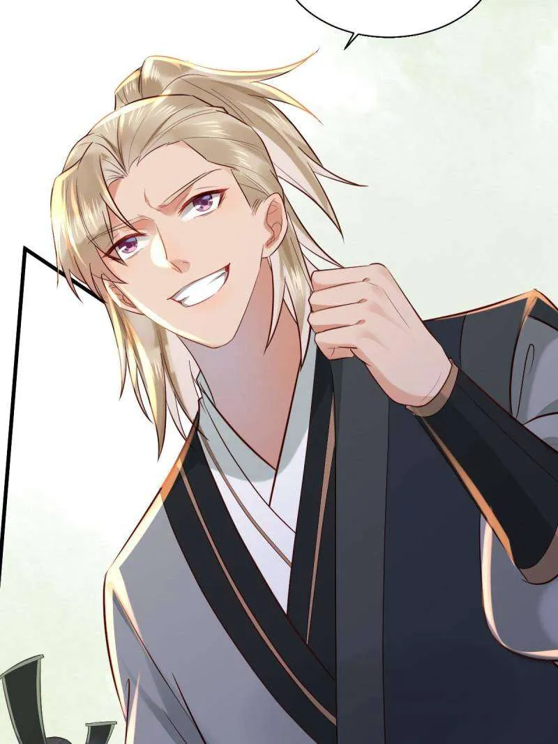 Read The Ghostly Doctor chapter 525 image 38 on Lezhin