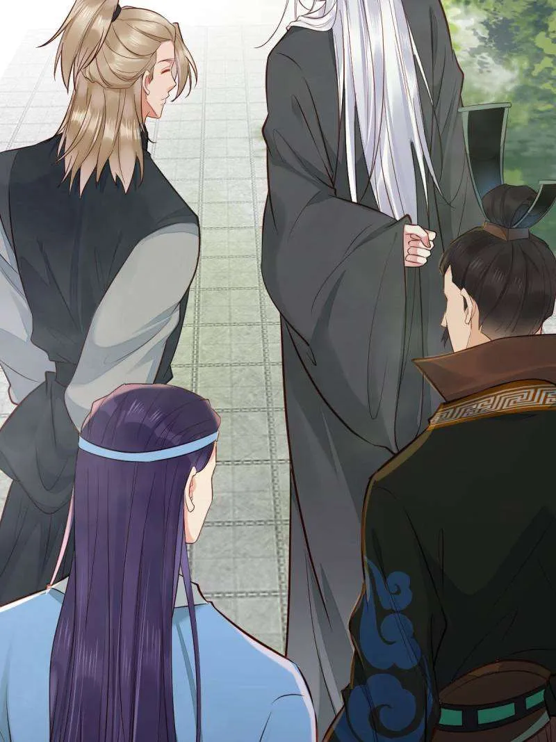 Read The Ghostly Doctor chapter 525 image 42 on Lezhin