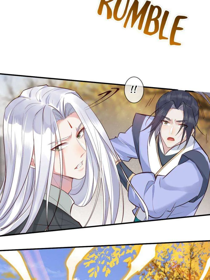 Read The Ghostly Doctor chapter 525 image 46 on Lezhin