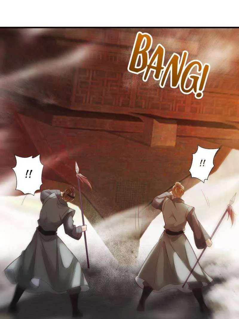 Read The Ghostly Doctor chapter 526 image 23 on Lezhin