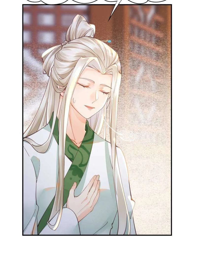 Read The Ghostly Doctor chapter 527 image 15 on Lezhin