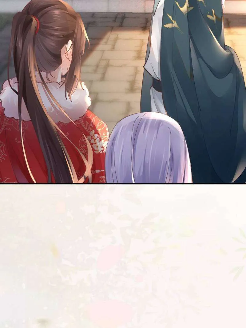 Read The Ghostly Doctor chapter 527 image 37 on Lezhin