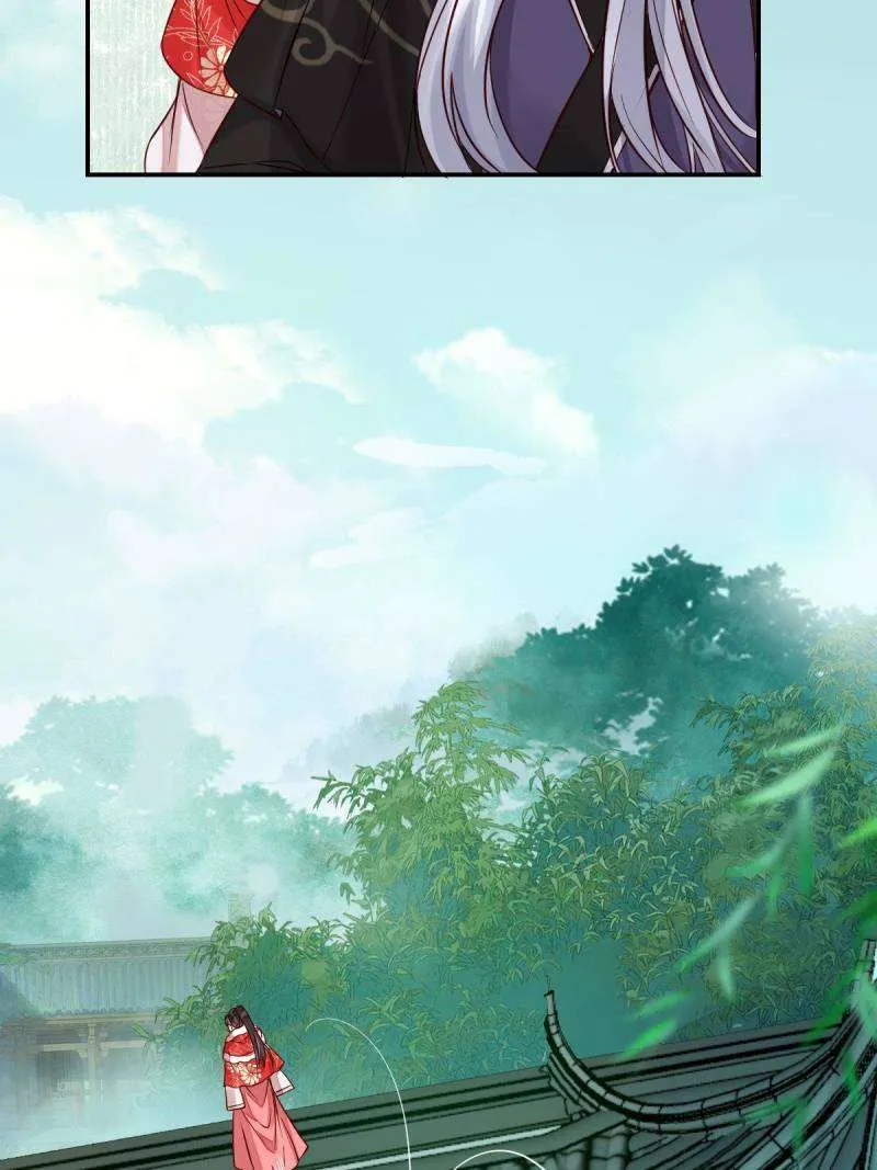Read The Ghostly Doctor chapter 529 image 32 on Lezhin