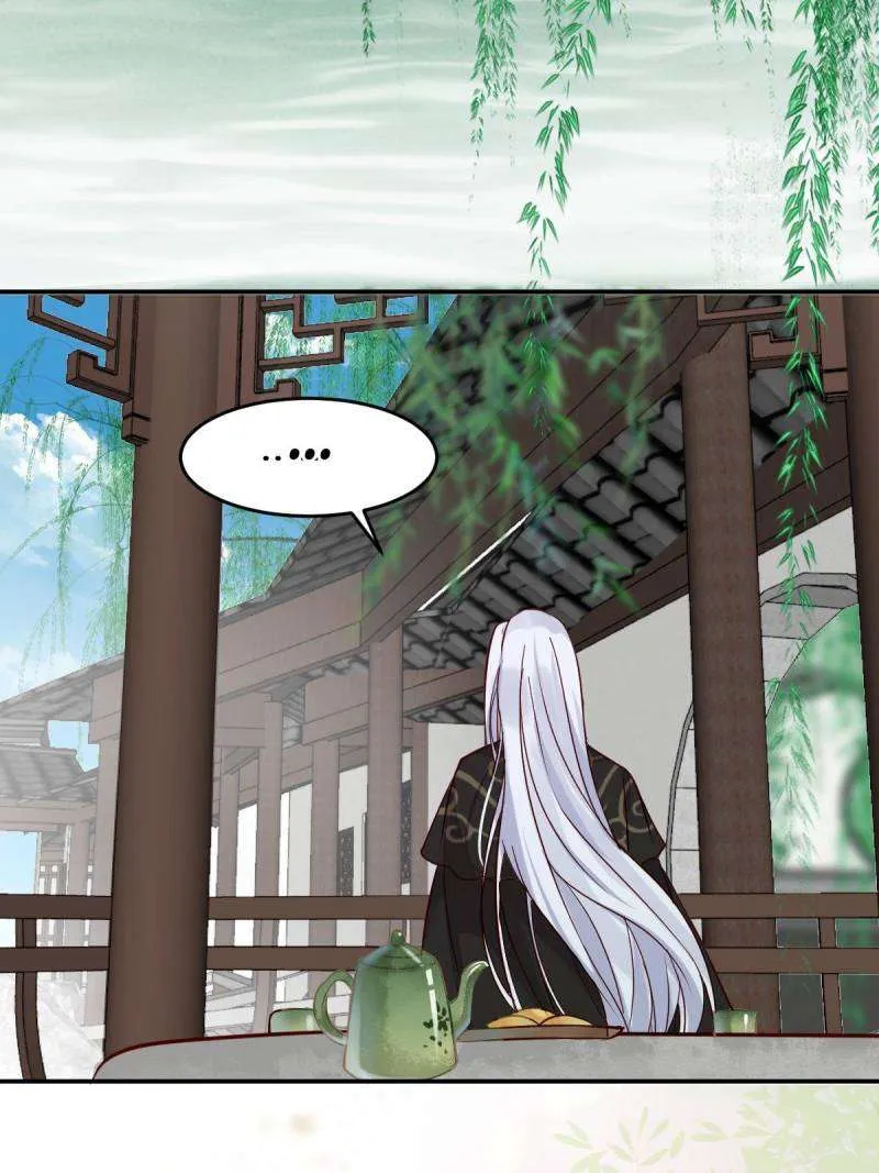 Read The Ghostly Doctor chapter 529 image 34 on Lezhin