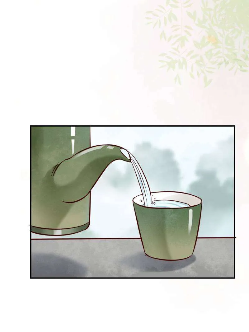 Read The Ghostly Doctor chapter 529 image 35 on Lezhin