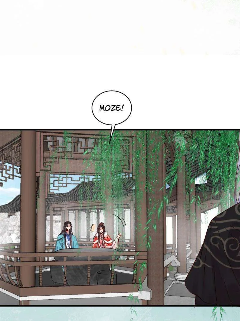 Read The Ghostly Doctor chapter 529 image 6 on Lezhin
