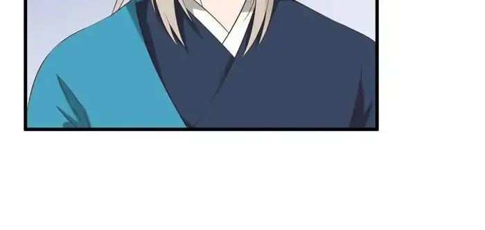 Read The Ghostly Doctor chapter 53 image 8 on Lezhin