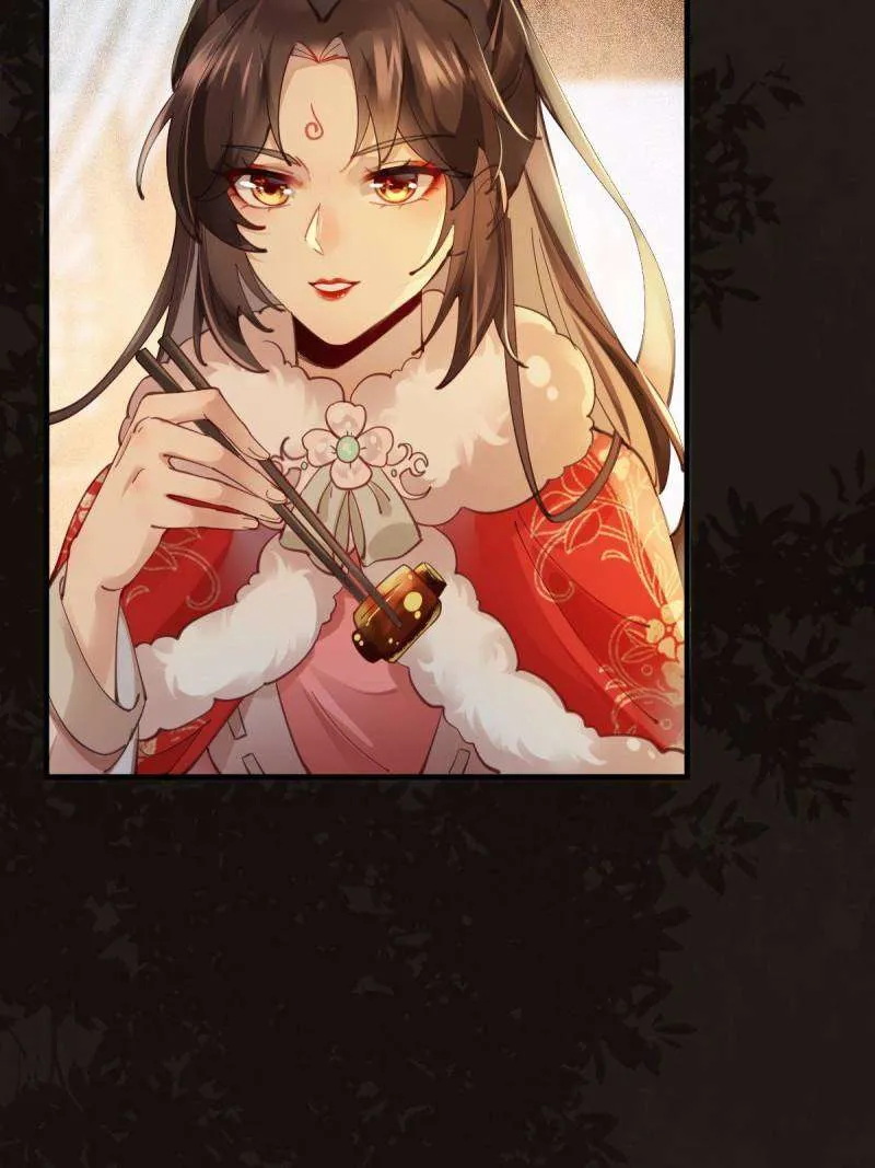 Read The Ghostly Doctor chapter 531 image 20 on Lezhin