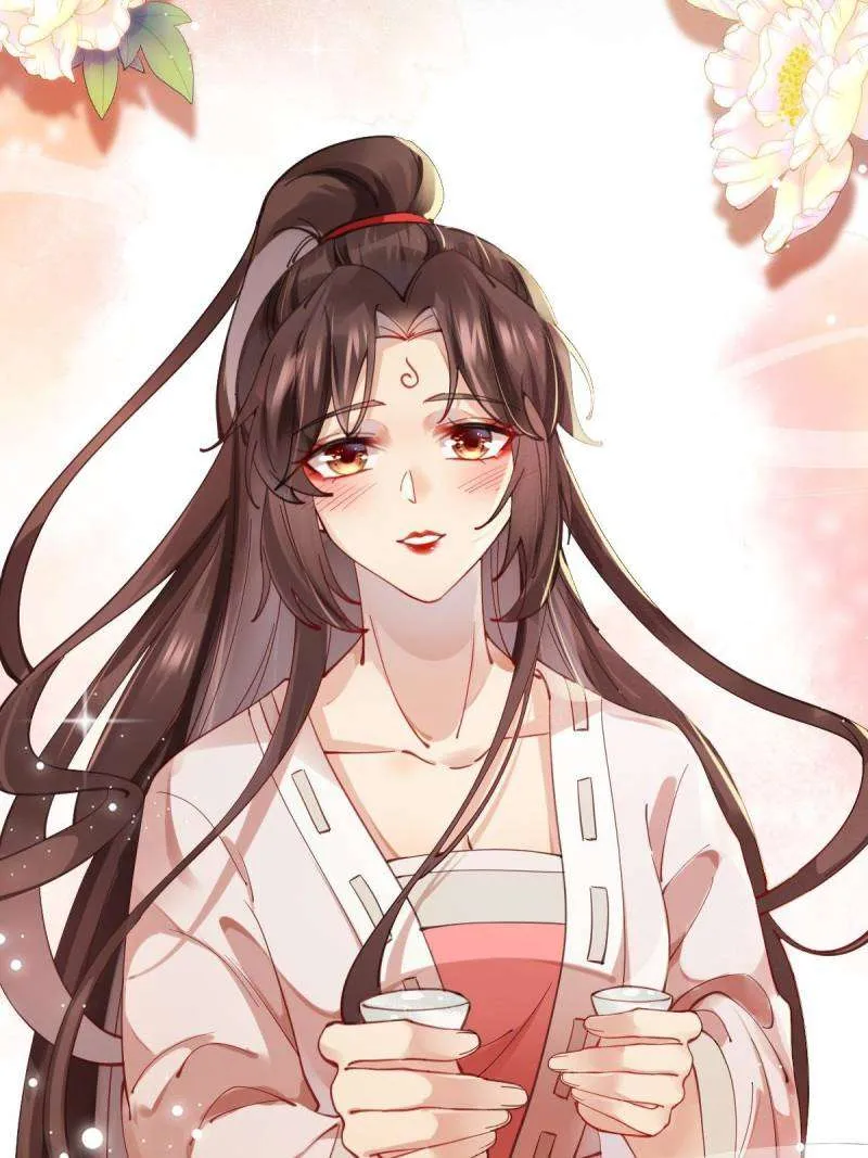 Read The Ghostly Doctor chapter 531 image 26 on Lezhin