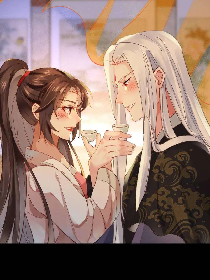 Read The Ghostly Doctor chapter 531 image 30 on Lezhin